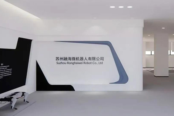 吴江融海微机器人亮相风电巡检，智能化小微机器人助力风力发电机维护